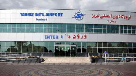 پروازهای فرودگاه تبریز برقرار هستند