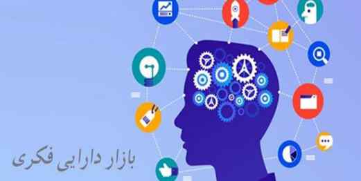 دستگاه اسپری خودکار و تب‌سنج نوری دیواری توسط محققان دانشگاه تبریز