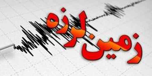 زلزله نسبتا شدیدی در تبریز