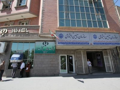اخطار احتمال ریزش ساختمان تامین اجتماعی در تبریز!
