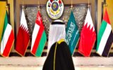 بیانیه مشترک آمریکا و کشورهای خلیج فارس / واکنش ایران
