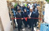 افتتاح نمایشگاه اشتغال و توسعه کارآفرینی استان، در خانه تاریخی نیکدل