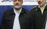 کلاهبردار ۱۸۴ میلیاردی قبل از خروج از کشور در تبریز دستگیر شد
