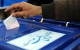 جدیدترین نظرسنجی درباره انتخابات؛ مشارکت تهران فقط ۱۵ درصد!