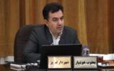 افزایش چشمگیر بودجه شهرداری تبریز