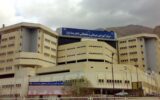 نخستین درمانگاه روماتولوژی در بیمارستان امام رضا(ع) تبریز افتتاح شد