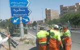 طرح ضربتی پاکسازی حاشیه اتوبان کسایی اجرا شد طرح ضربتی پاکسازی حاشیه اتوبان کسایی اجرا شد