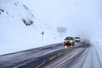 بارش باران و برف آذربایجان‌شرقی را فرا می‌گیرد