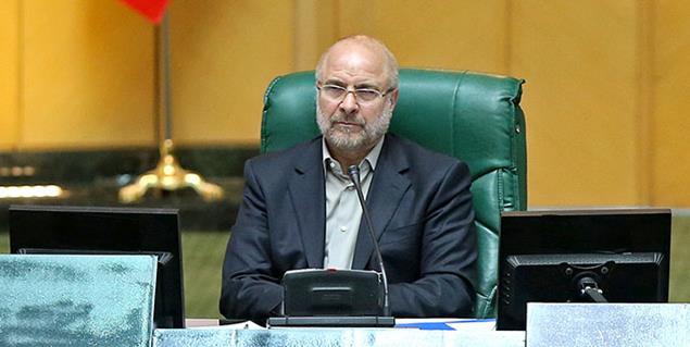 قالیباف رئیس مجلس ماند