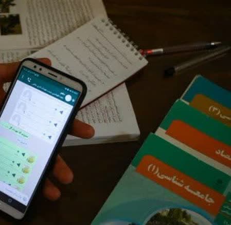 همه راه ها به مدرسه ختم می شود همه راه ها به مدرسه ختم می شود