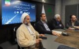 عملیات اجرایی نیروگاه های خورشیدی ۴۰ و ۷ مگاواتی در منطقه آزاد ارس آغاز شد عملیات اجرایی نیروگاه های خورشیدی ۴۰ و ۷ مگاواتی در منطقه آزاد ارس آغاز شد