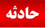 تجاوز رژیم صهیونیستی به یک مرکز آموزشی در تبریز