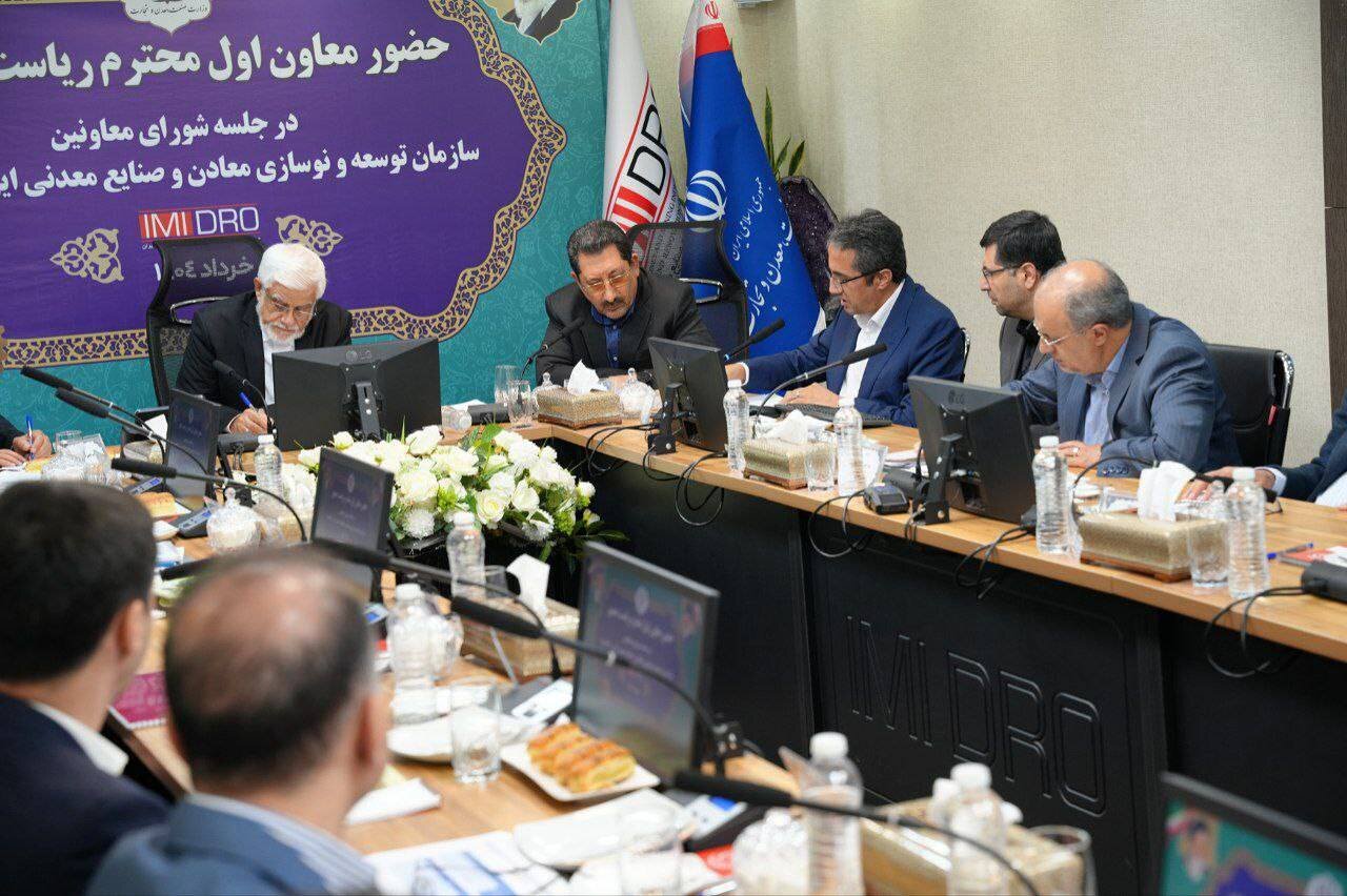تحقق جایگزینی معدن با نفت نیازمند همکاری در صدور مجوزهای محیطزیستی و منابع طبیعی است تحقق جایگزینی معدن با نفت نیازمند همکاری در صدور مجوزهای محیطزیستی و منابع طبیعی است
