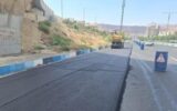 آغاز آسفالت رویه ضلع جنوبی اتوبان پاسداران توسط شهرداری منطقه ۵ آغاز آسفالت رویه ضلع جنوبی اتوبان پاسداران توسط شهرداری منطقه ۵