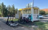 ایستگاه اسکوتر برقی منطقه ۱۰ در پارک جنگلی ارم افتتاح شد