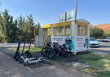 ایستگاه اسکوتر برقی منطقه ۱۰ در پارک جنگلی ارم افتتاح شد ایستگاه اسکوتر برقی منطقه ۱۰ در پارک جنگلی ارم افتتاح شد