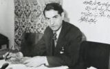 شهریار دان بیر شعر : بار الها سن بیزه وئر بو شیاطین دن نجات