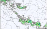 هشدار هواشناسی درباره رگبار، رعدوبرق و باد شدید در ۱۵ استان هشدار هواشناسی درباره رگبار، رعدوبرق و باد شدید در ۱۵ استان