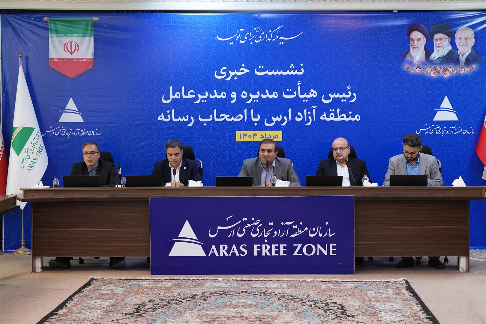 تراز تجاری منطقه آزاد ارس طی هفت ماه گذشته ۷۹ میلیون دلار مثبت است تراز تجاری منطقه آزاد ارس طی هفت ماه گذشته ۷۹ میلیون دلار مثبت است