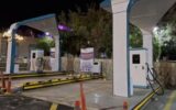 نخستین ایستگاه شارژ سریع خودروهای برقی در تبریز راهاندازی می شود نخستین ایستگاه شارژ سریع خودروهای برقی در تبریز راهاندازی می شود