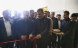 افتتاح بزرگترین کارخانه کنسانتره میوه کشور در تبریز افتتاح بزرگترین کارخانه کنسانتره میوه کشور در تبریز