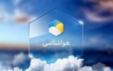 تداوم گرمای هوا در آذربایجان شرقی