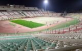 آمادگی استادیوم یادگار امام برای میزبانی تراکتور در لیگ نخبگان آسیا