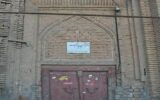 خانه تاریخی دکتر پورعجم احیاء و مرمت می‌شود