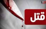 قتل در عروسی مرند؛ پلیس در کمتر از یک ساعت ۳ مظنون را دستگیر کرد