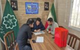 بازدید شهردار منطقه یک از روند اجرایی پروژه مسیر گشایی خیابان ملازینال