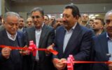 آغاز بهکار نمایشگاه تبریز متافو با حضور مجتمع مس سونگون ورزقان آغاز بهکار نمایشگاه تبریز متافو با حضور مجتمع مس سونگون ورزقان