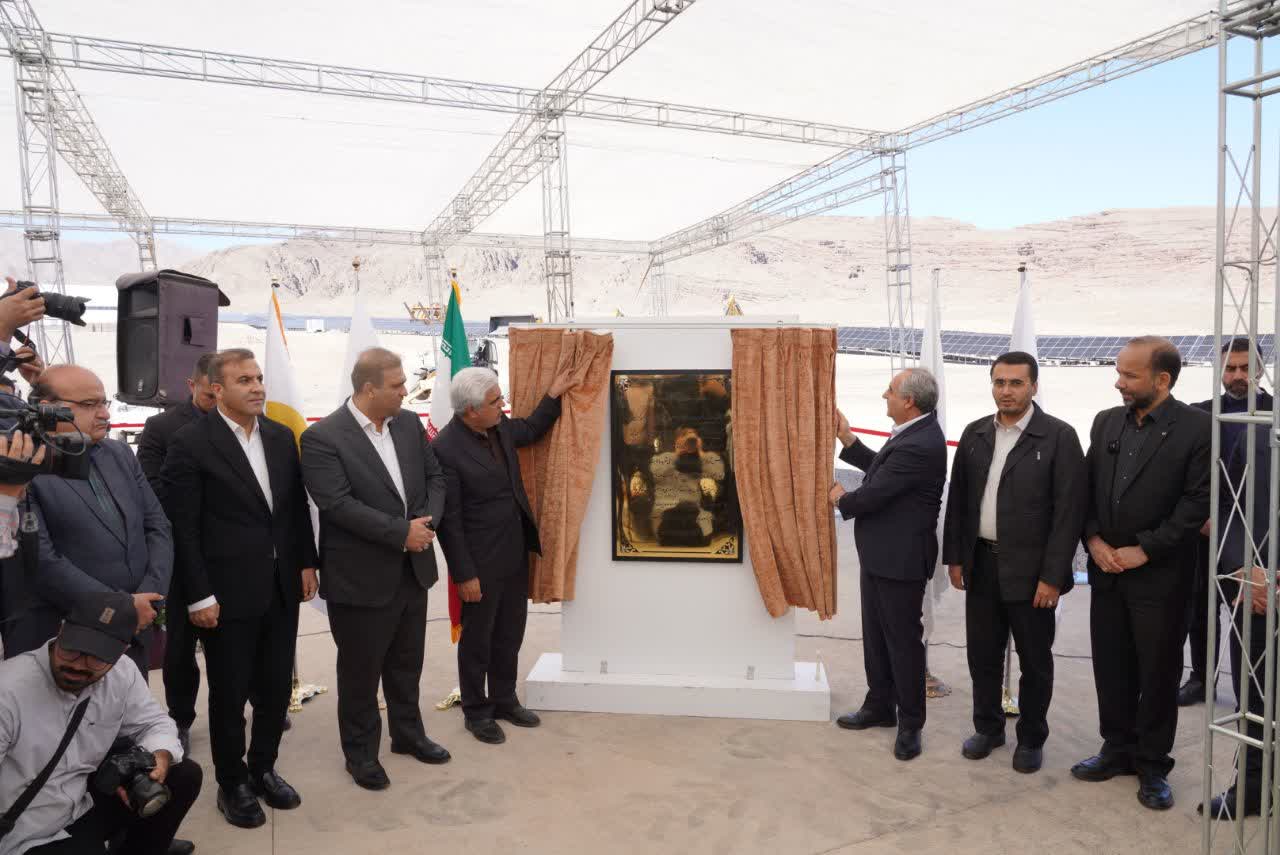 نیروگاه ۴۰ مگاواتی خورشیدی ارس با دستور رئیسجمهور به شبکه سراسری پیوست نیروگاه ۴۰ مگاواتی خورشیدی ارس با دستور رئیسجمهور به شبکه سراسری پیوست