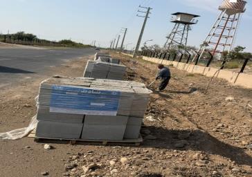 اجرای جدول گذاری در مسیر کوی صنعت قراملک اجرای جدول گذاری در مسیر کوی صنعت قراملک