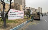 جابجائی درختان بلوار آیت الله ملکی برای ادامه عملیات اصلاح هندسی