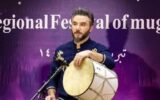 ضربان فستیوال موغام در دستان فرزین سلطانی/ ناغارا نبض صحنه موسیقی آذربایجان