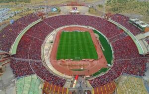 تخفیف ۴۰ درصدی بلیت آسیایی به هواداران تراکتور در بازی های نخبگان آسیا تخفیف ۴۰ درصدی بلیت آسیایی به هواداران تراکتور در بازی های نخبگان آسیا