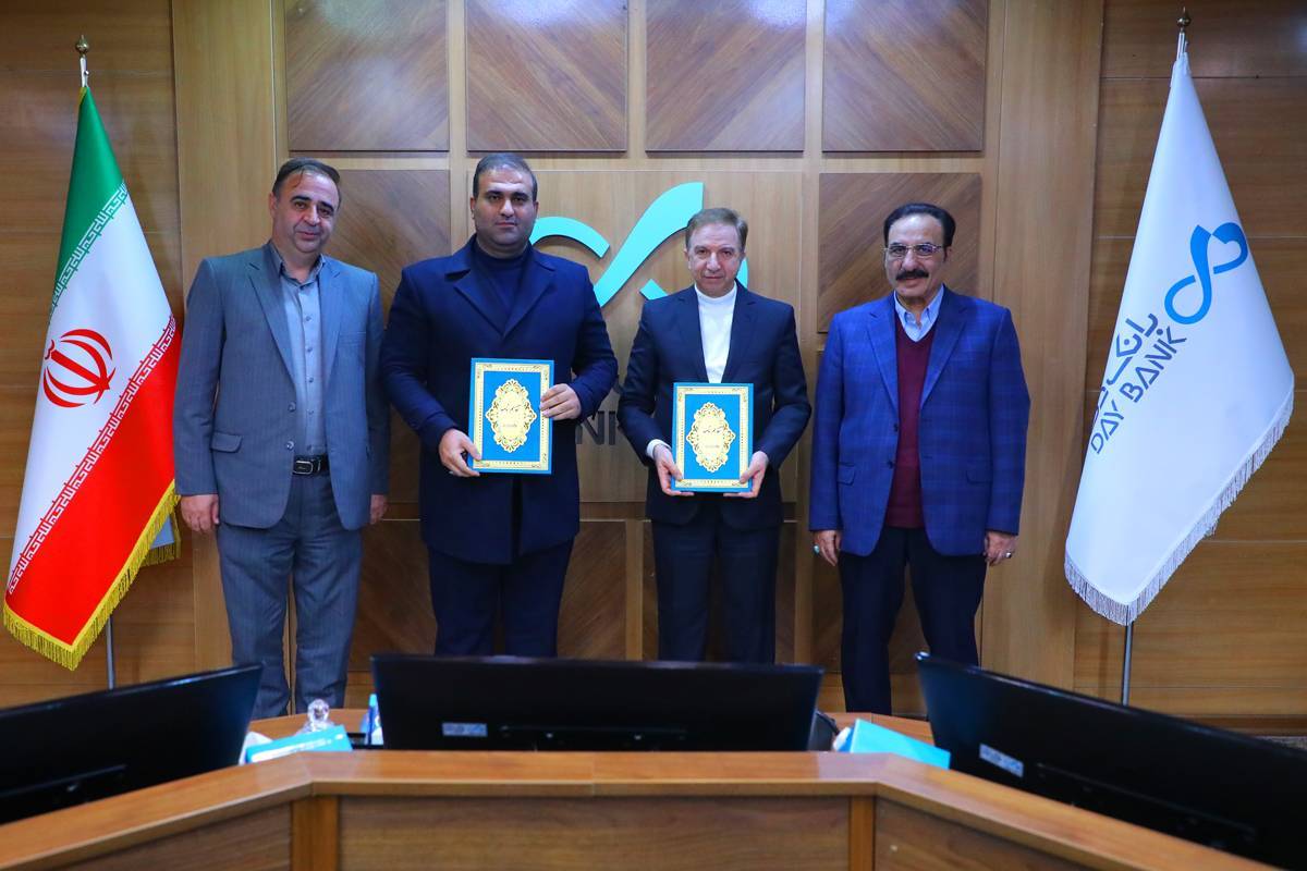 «دیبا کارت ارس»؛ اعتبار خرید ۵۰ میلیون تومانی برای گردشگران نوروزی و ارسوندان