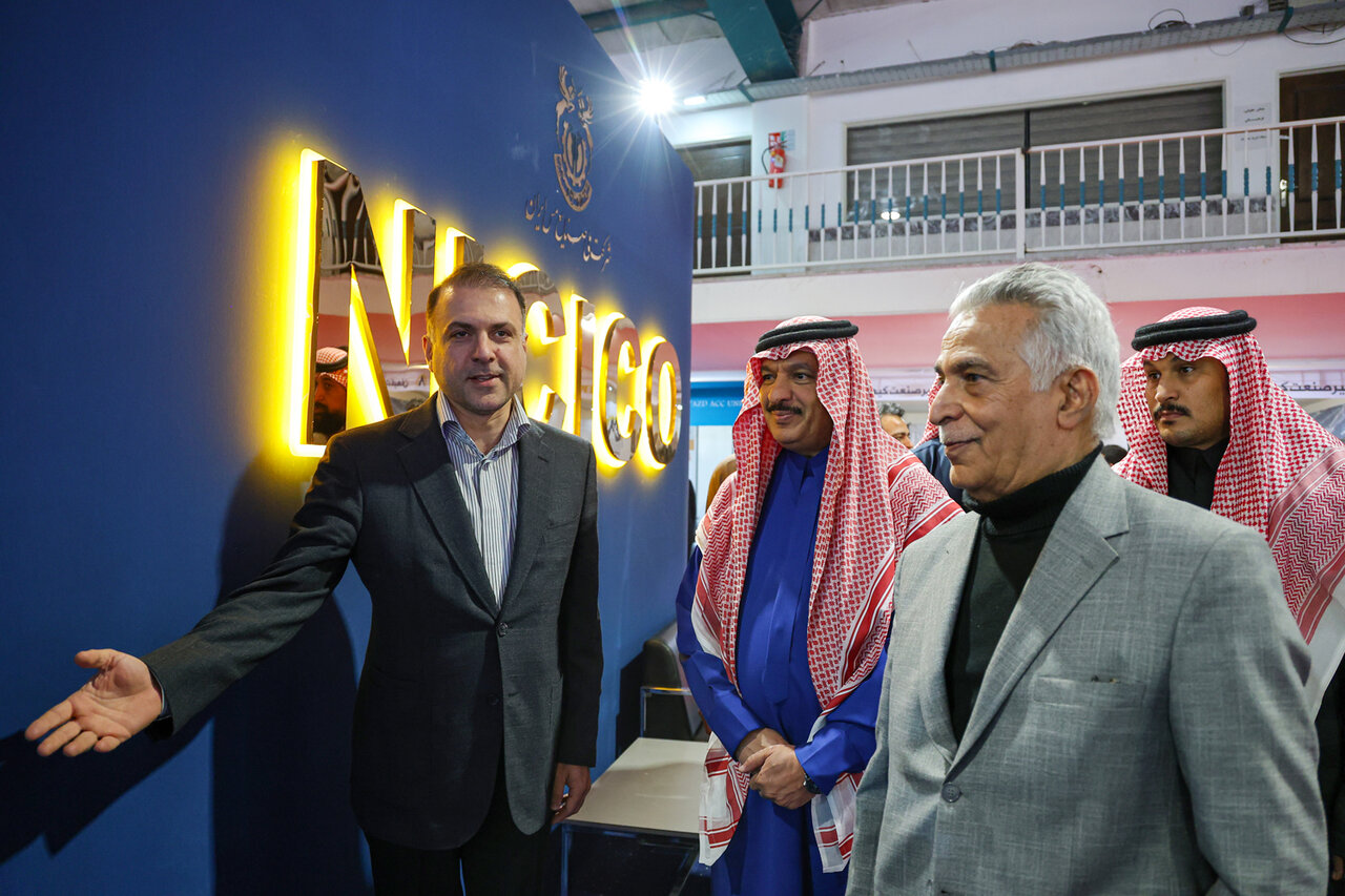 معرفی توانمندیهای شرکت ملی مس در نمایشگاه معدن، فولاد و توسعه زنجیره ارزش ایران معرفی توانمندیهای شرکت ملی مس در نمایشگاه معدن، فولاد و توسعه زنجیره ارزش ایران