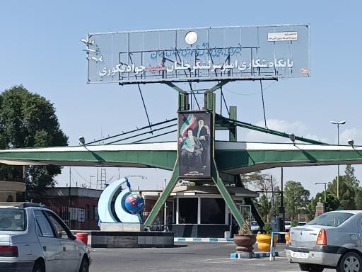 انهدام مهمات باقی‌ مانده از جنگ تحمیلی در پایگاه شهید فکوری تبریز