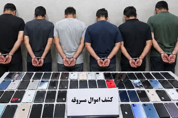 باند سارقان حرفه ای موبایل در تبریز متلاشی شد باند سارقان حرفه ای موبایل در تبریز متلاشی شد