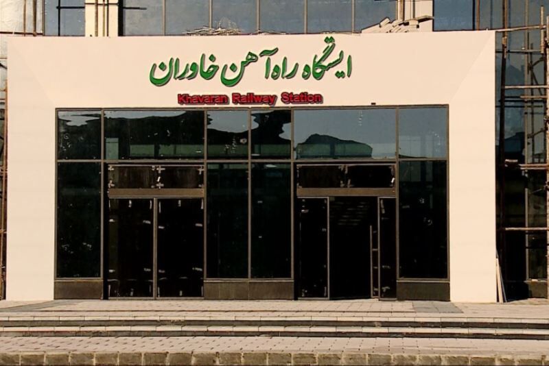صدای سوت قطار میانه – تبریز به زودی در ایستگاه خاوران