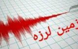 زلزله اسکو تبریز را هم لرزاند