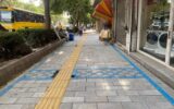 سنگفرش پیاده‌روهای خیابان امام خمینی(ره) حدفاصل میدان فجر تا چهارراه شریعتی