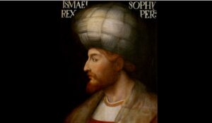 بوگون شاه اسماعیل ایله