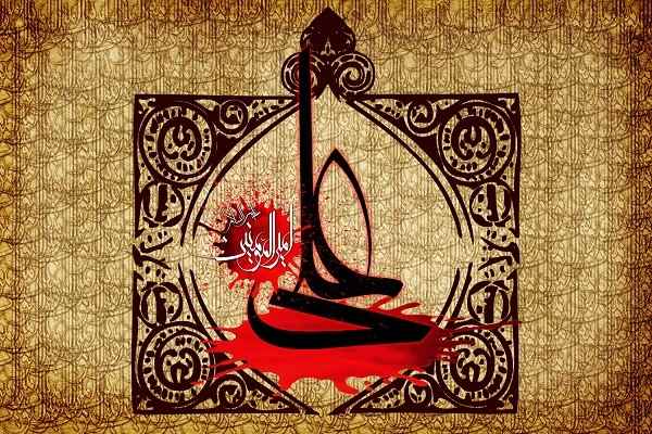 چراغی که در رمضان خاموش نشد