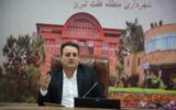 تخصیص ۶۱ درصداز کل بودجه شهرداری منطقه ۷ به پروژه های عمرانی در سال جاری
