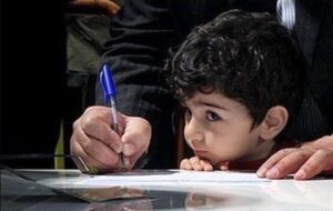 آغاز ثبت‌نام دانش‌آموزان پایه اول ابتدایی در آذربایجان شرقی