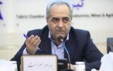 پیگیری گازرسانی به بازار تبریز از وزیر میراث فرهنگی پیگیری گازرسانی به بازار تبریز از وزیر میراث فرهنگی