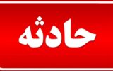 تصادف در محور بستانآباد به تبریز تصادف در محور بستانآباد به تبریز