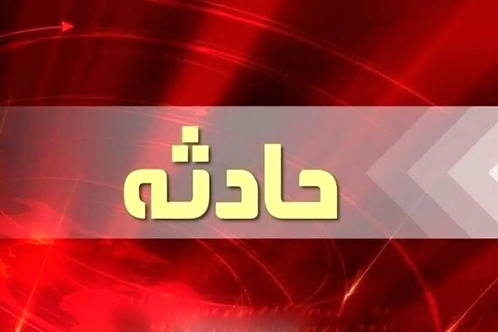 آتش‌سوزی گسترده در جنگل‌های قره‌داغ